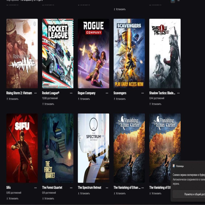 🎨 33 skins | 🌟 Fortnite account