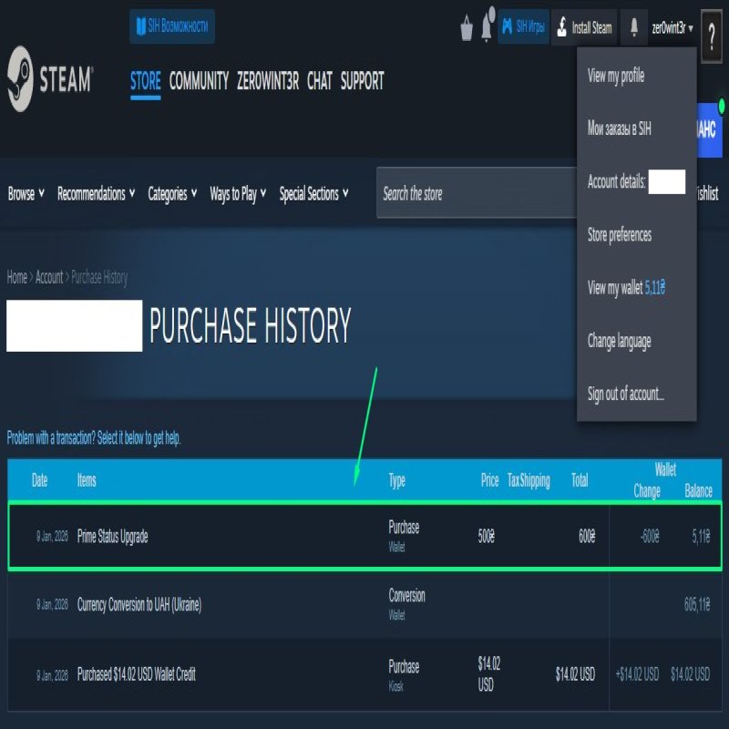 🎮 ПІДТВЕРДЖЕНА FACEIT + CS2 PRIME 🔥 | 💎 FACEIT LVL 4 ⚡ | 🕒 1000 ELO — Готовий до змагань!