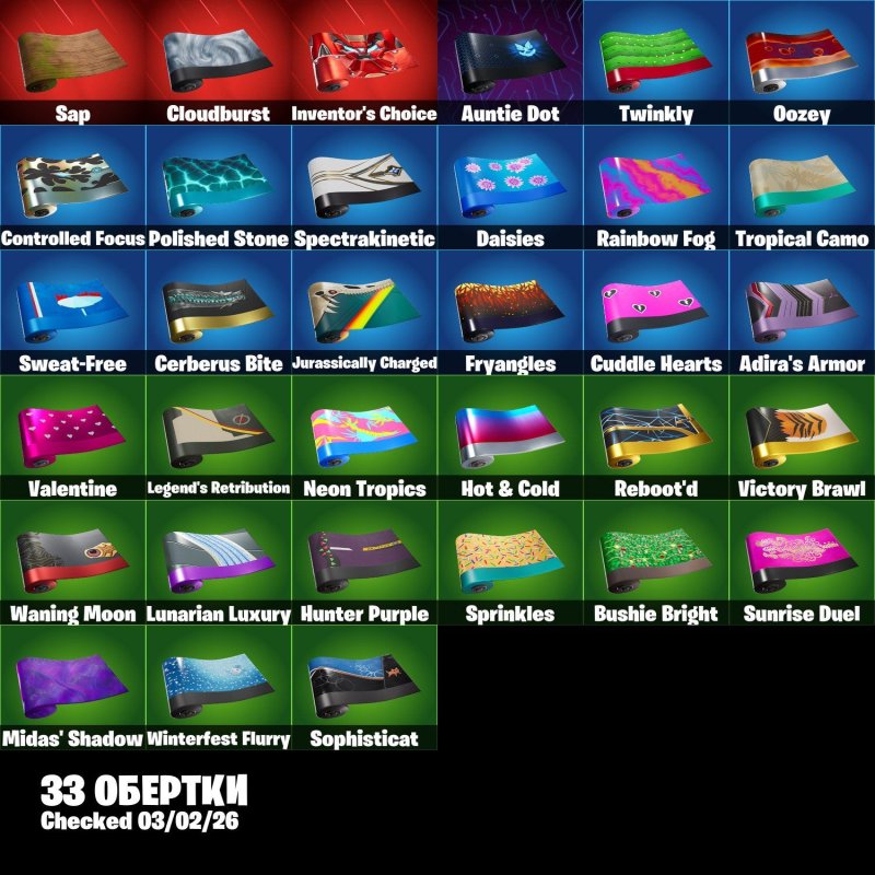 💖 27 skins | 🌟 Fortnite account