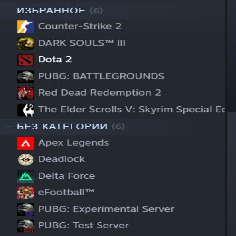 🏅 MMR 6262 | 🕒 1028 hours | 🛡 8633