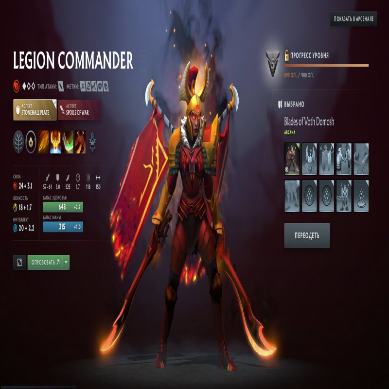 🏅 MMR 6000 | 🕒 2281 hours | 🛡 9968