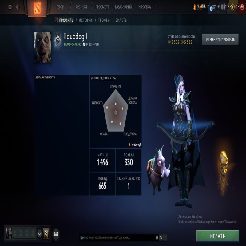 🏅 MMR 1000 | 🕒 2000 hours | 🛡 5500