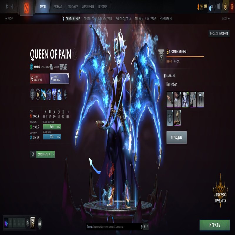 🏅 MMR 5000 | 🕒 14000 годин | 🛡 12000