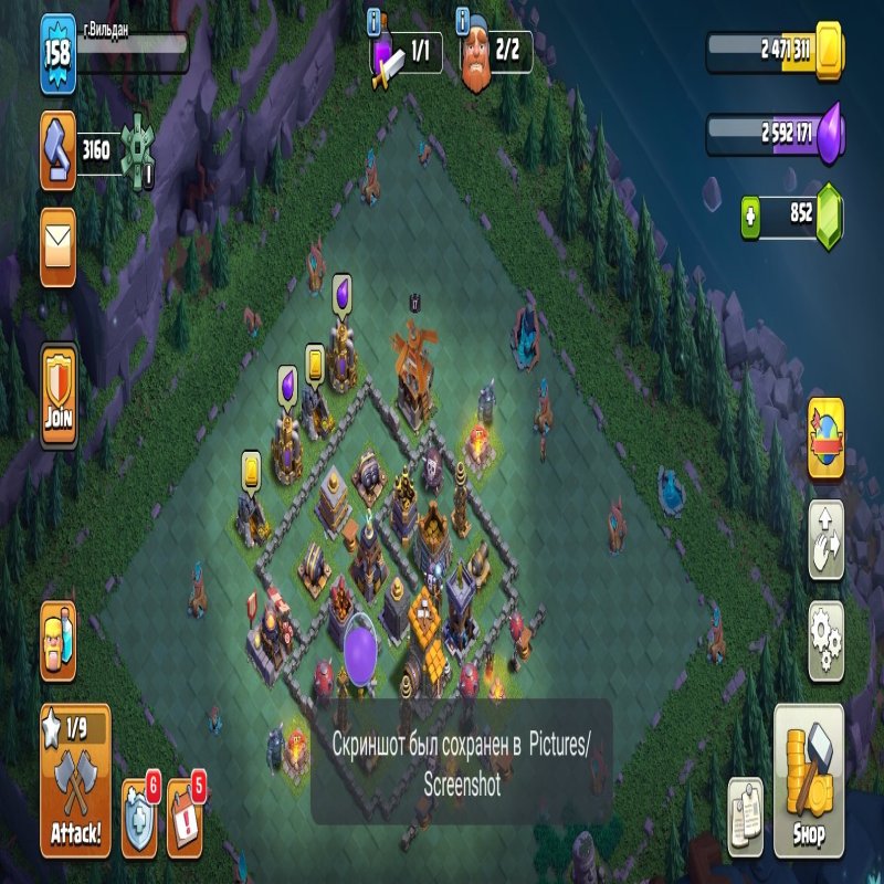 🏰 Clash of Clans акаунт | Ратуша 13 | Рівень 60