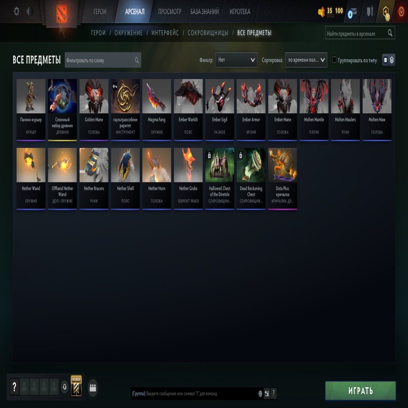 🏅 MMR 8833 | 🕒 600 годин | 🛡 12000