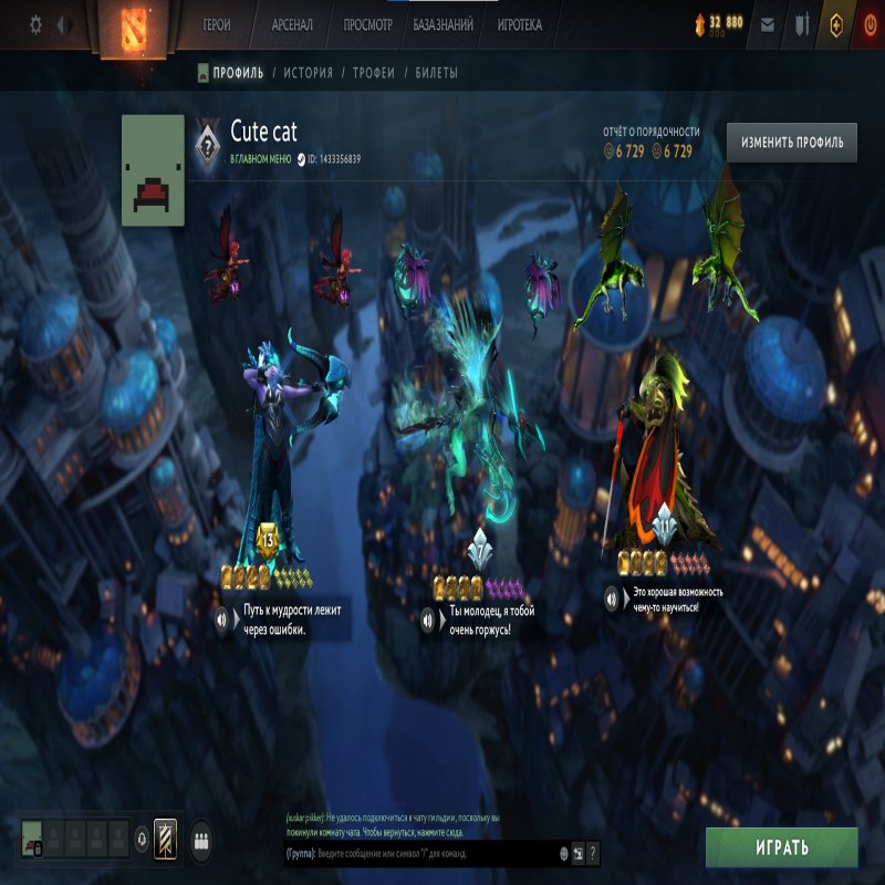 🏅 MMR 2050 | 🕒 4700 hours | 🛡 6700