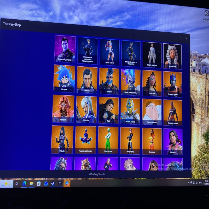 🎨 230 скінів | 🌟 Fortnite акаунт