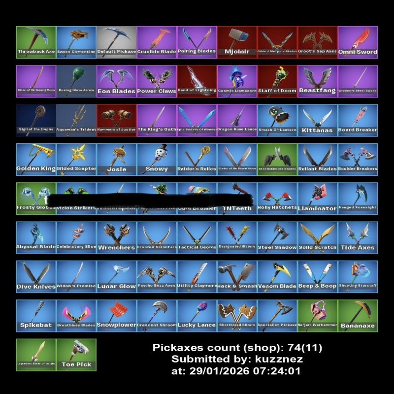 🎨 87 скінів | 🌟 Fortnite акаунт