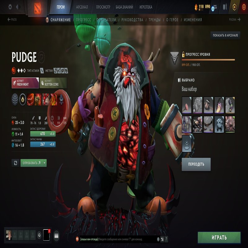 🏅 MMR 7000 | 🕒 13500 годин | 🛡 12000