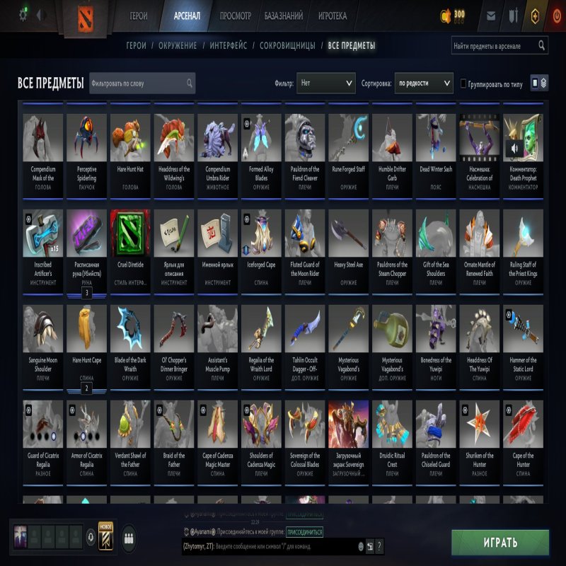 🏅 MMR 1040 | 🕒 1912 годин | 🛡 9575