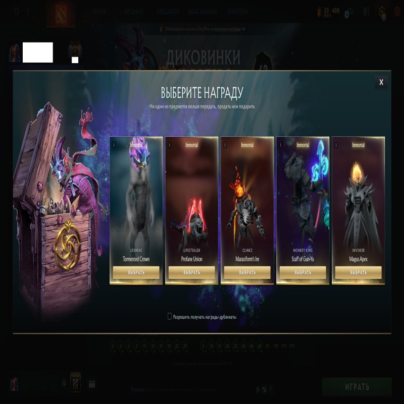 🏅 MMR 11186 | 🕒 183 hours | 🛡 10837