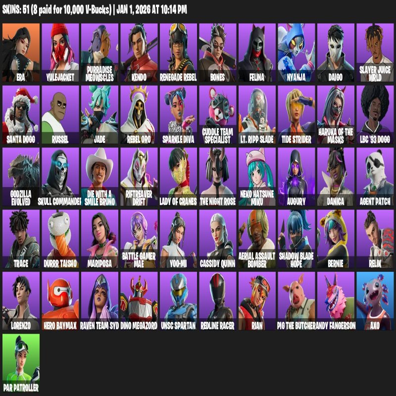 🎨 51 скін | 🌟 Fortnite акаунт