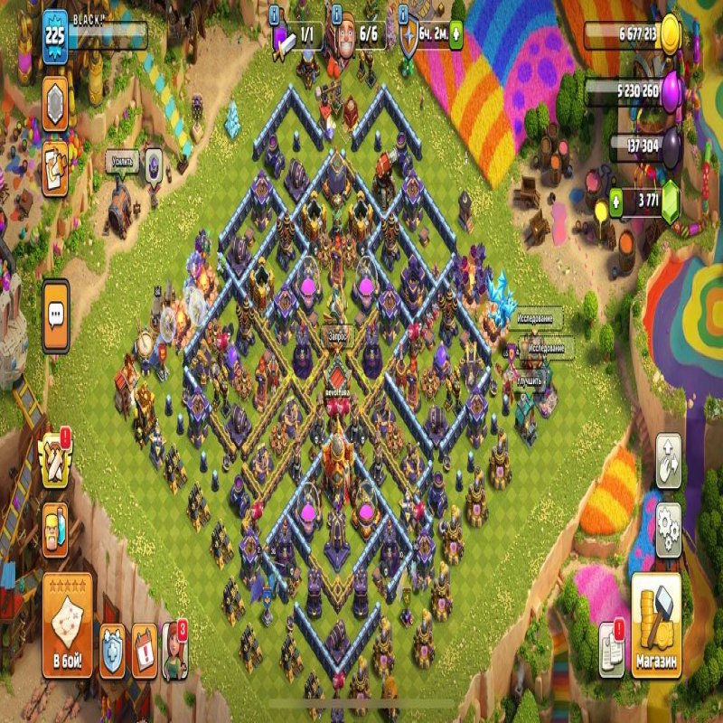 🏰 Clash of Clans акаунт | Ратуша 16 | Рівень 225