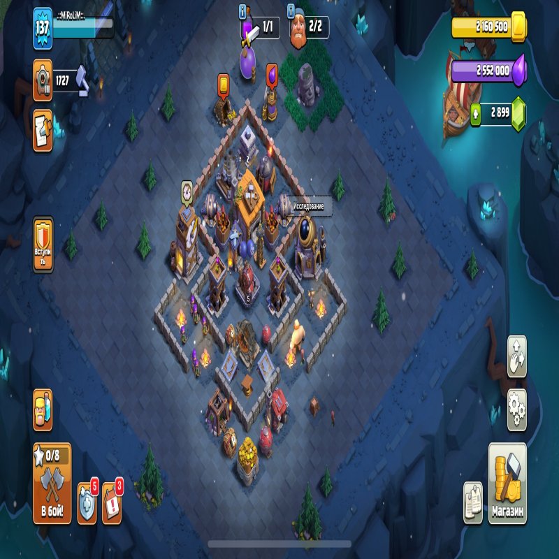 🏰 Clash of Clans акаунт | Ратуша 14 рівень | Рівень 0