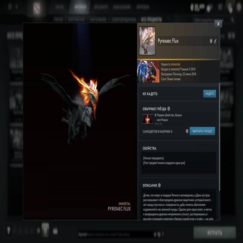 🏅 MMR 11903 | 🕒 158 hours | 🛡 10298