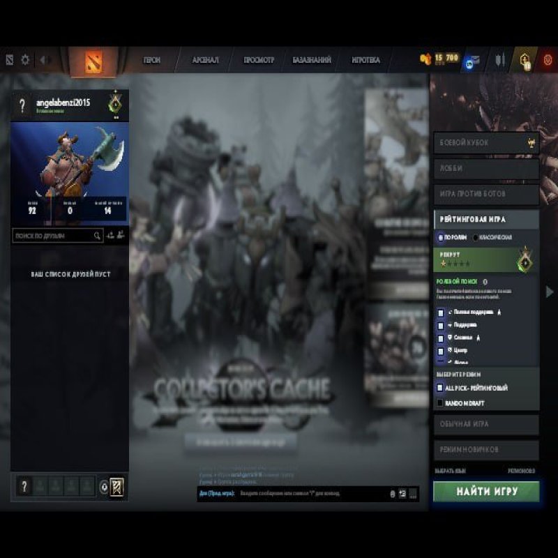 🏅 MMR 91 | 🕒 200 hours | 🛡 10980