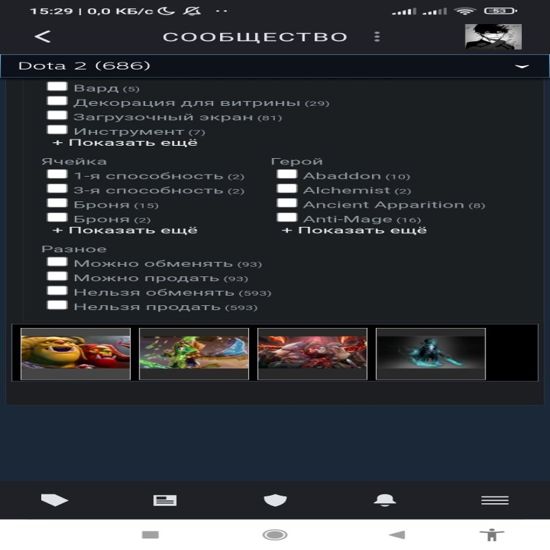 🏅 MMR 5000 | 🕒 3110 hours | 🛡 7900