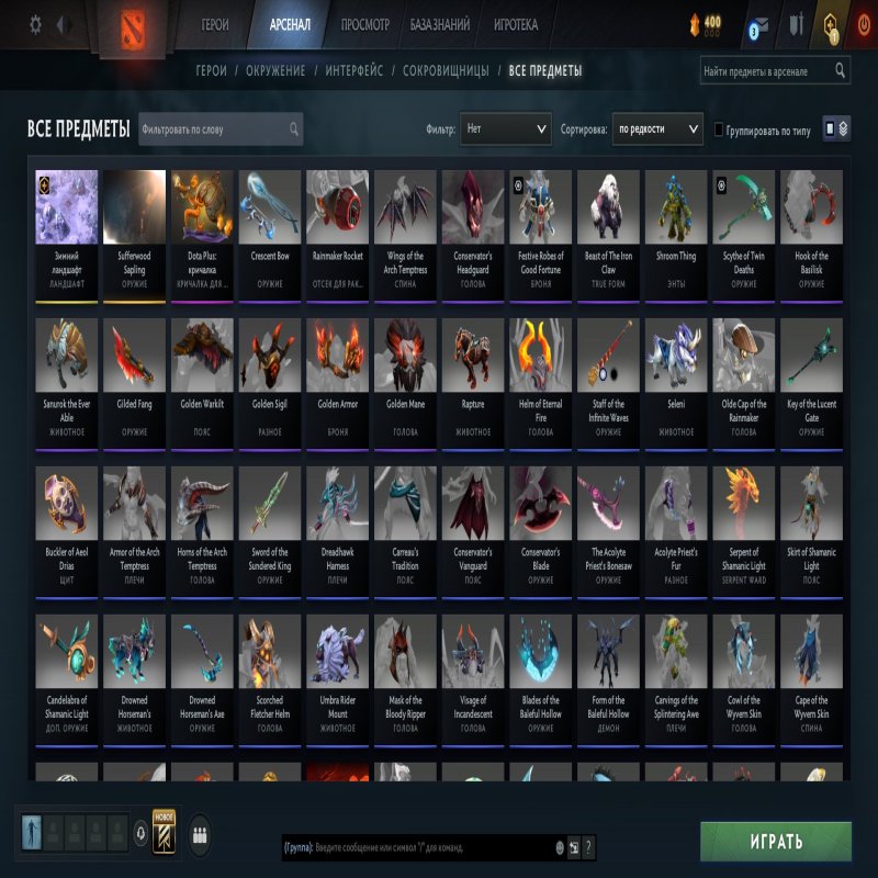 🏅 MMR 8360 | 🕒 400 hours | 🛡 12000