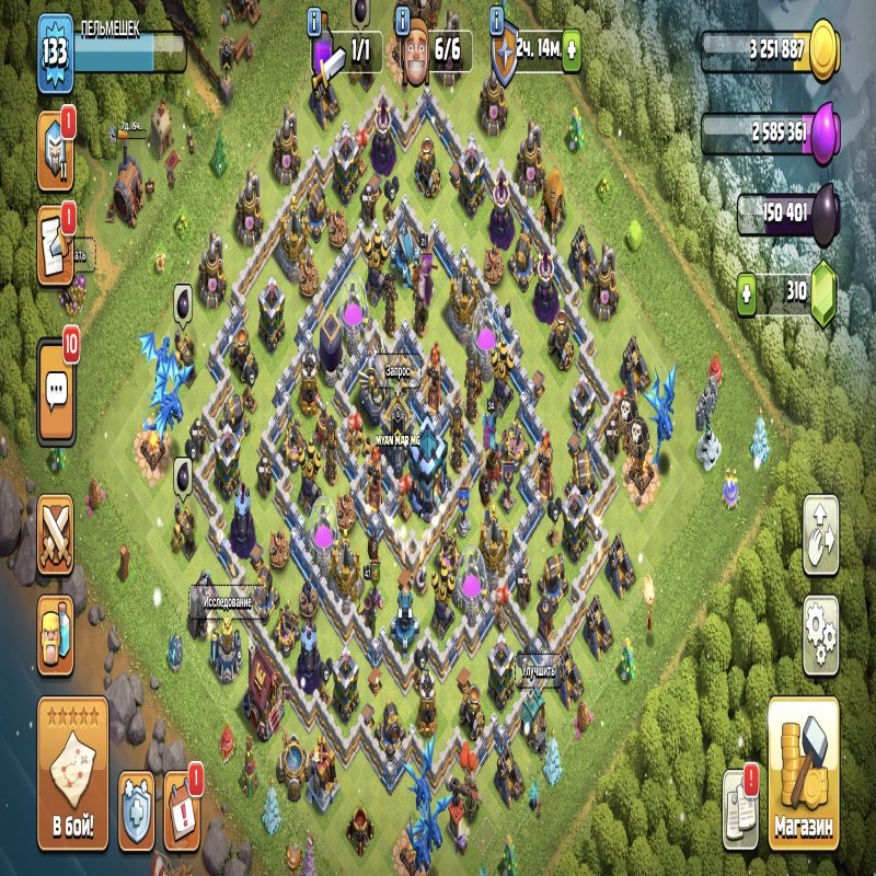 🏰 Clash of Clans акаунт | Ратуша 13 рівень | Рівень 93