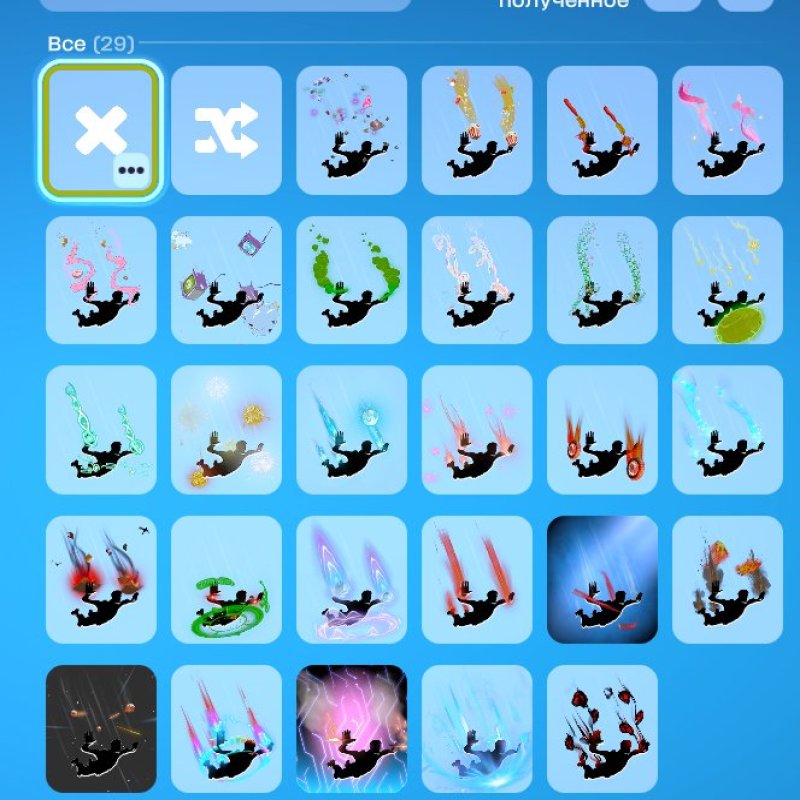 🎨 56 скінів | 🌟 Fortnite акаунт