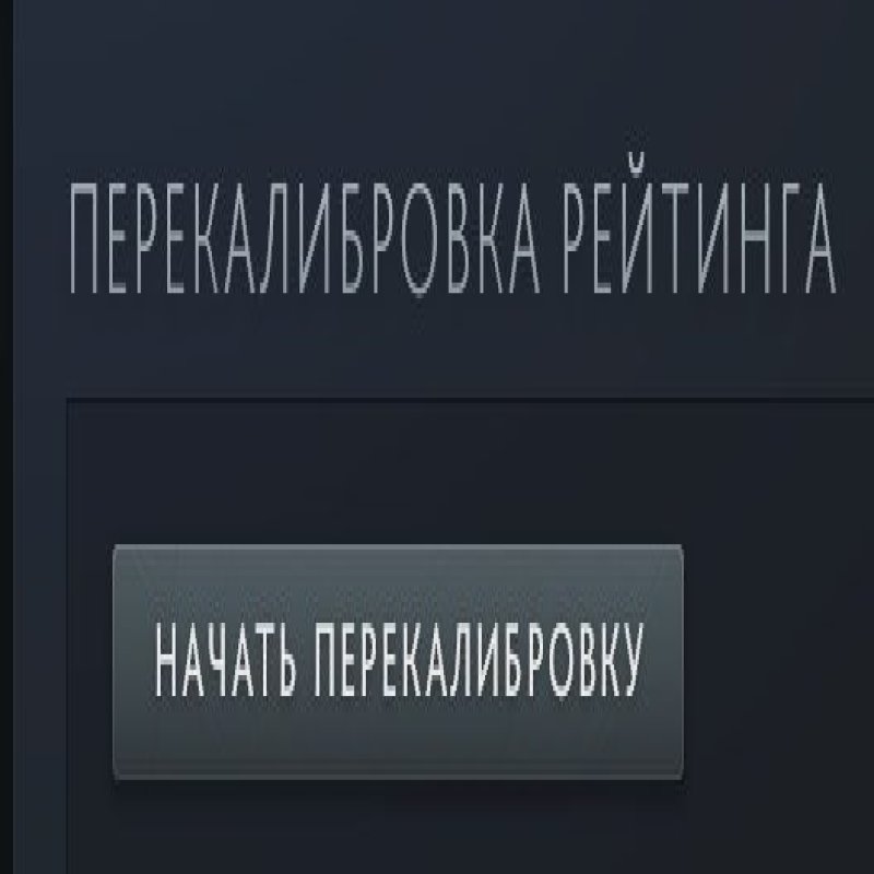 🏅 MMR 8517 | 🕒 4748 hours | 🛡 11837