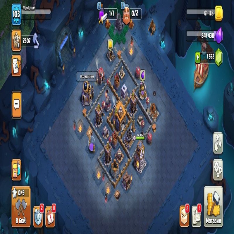 🏰 Clash of Clans акаунт | Ратуша 11 | Рівень 101