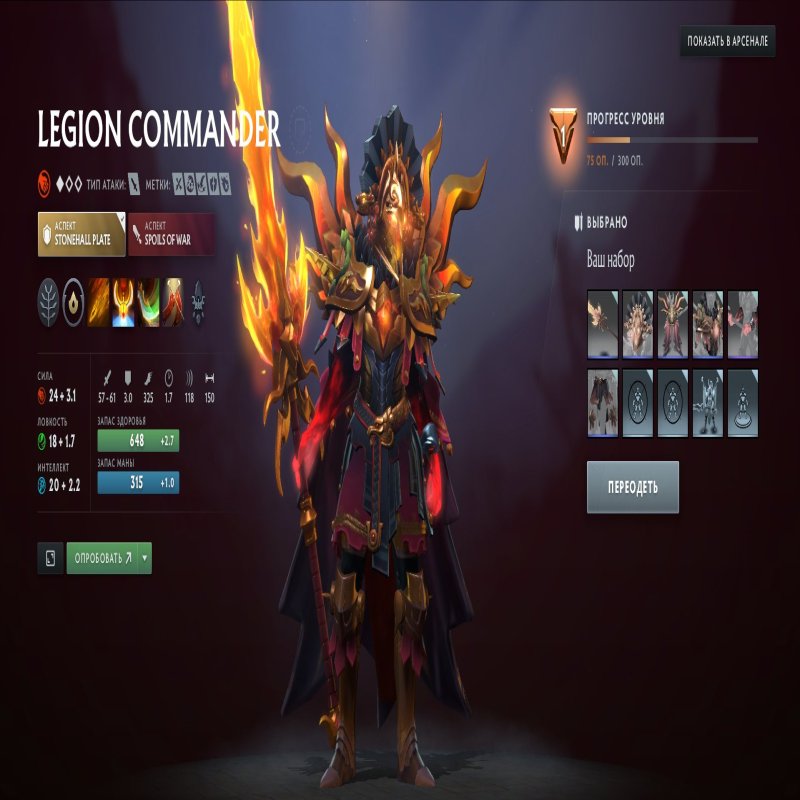 🏅 MMR 5388 | 🕒 353 hours | 🛡 8931