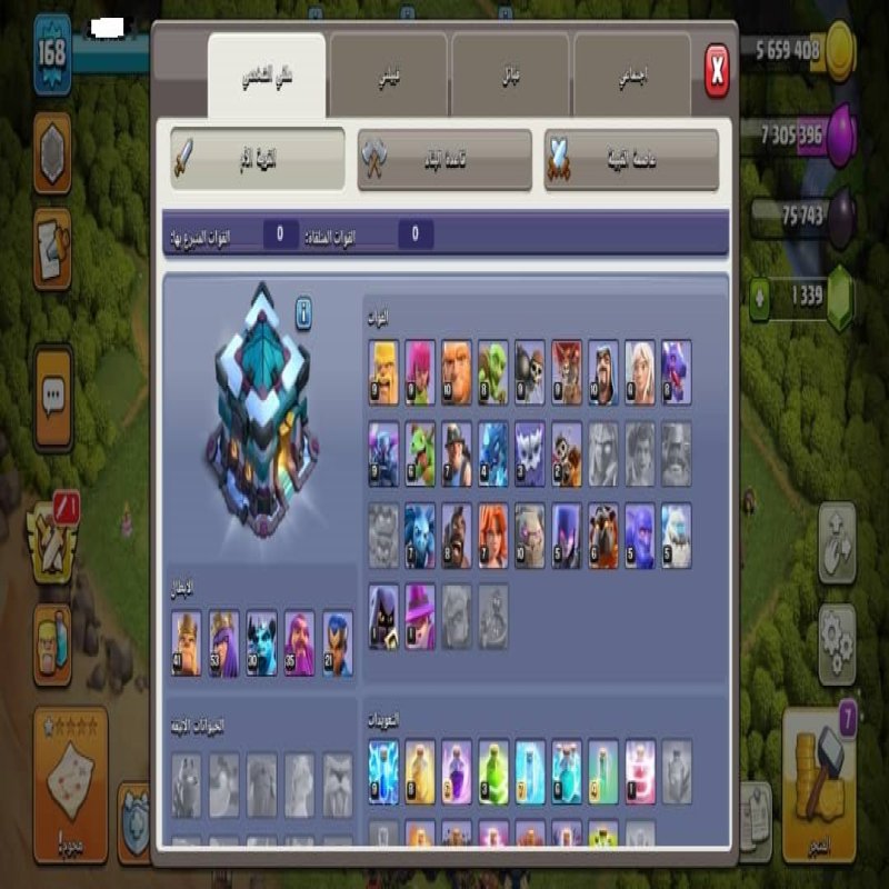 🏰 Clash of Clans акаунт | 13 ратуша | Рівень 168