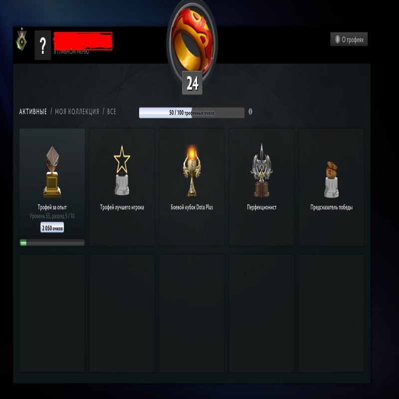 🏅 MMR 1 | 🕒 154 hours | 🛡 11595