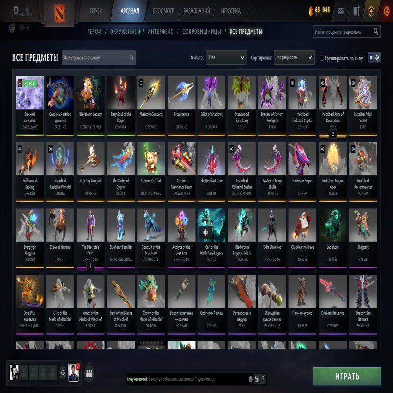 🏅 MMR 6800 | 🕒 3453 годин | 🛡 6000