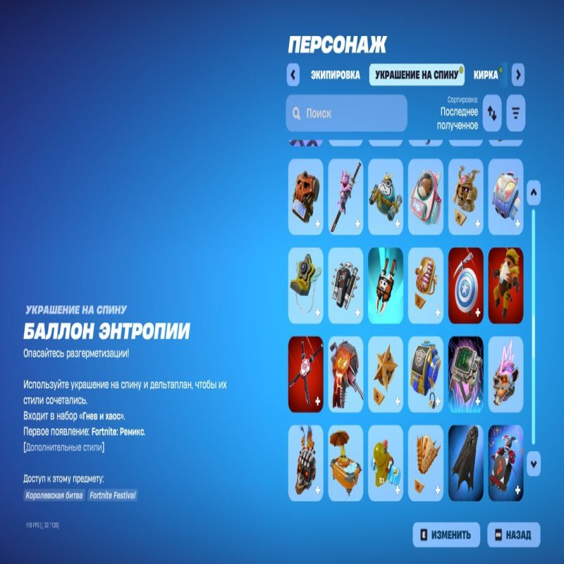 🌟 Top account | 🎉 Full access