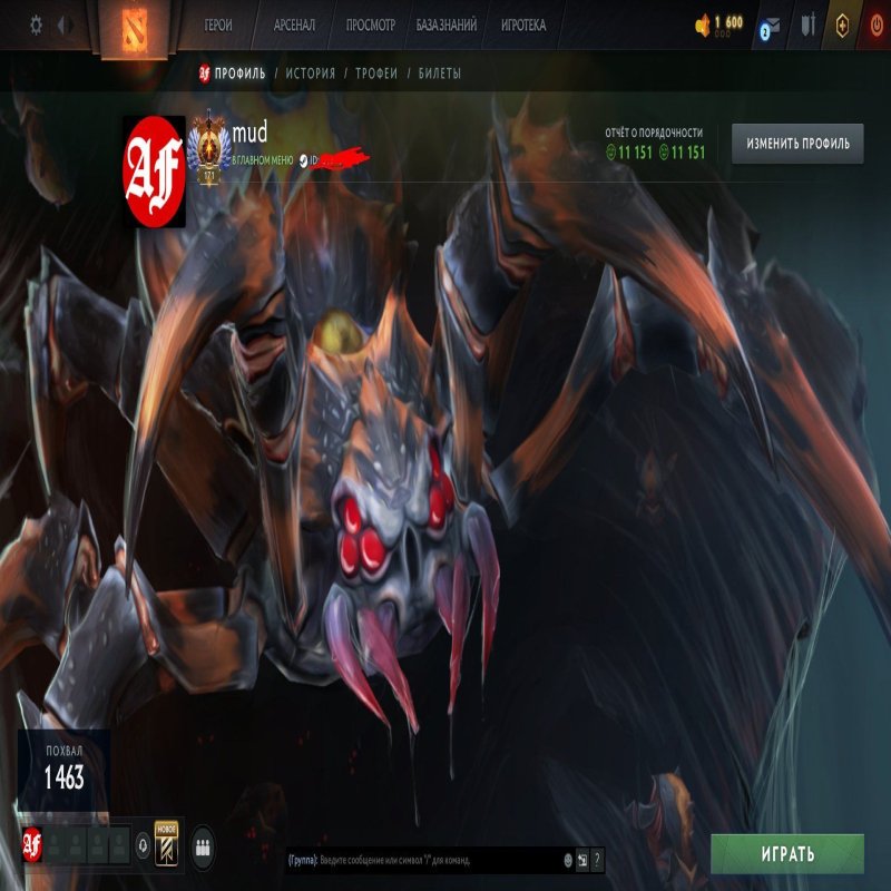 🏅 MMR 9360 | 🕒 300 hours | 🛡 11100