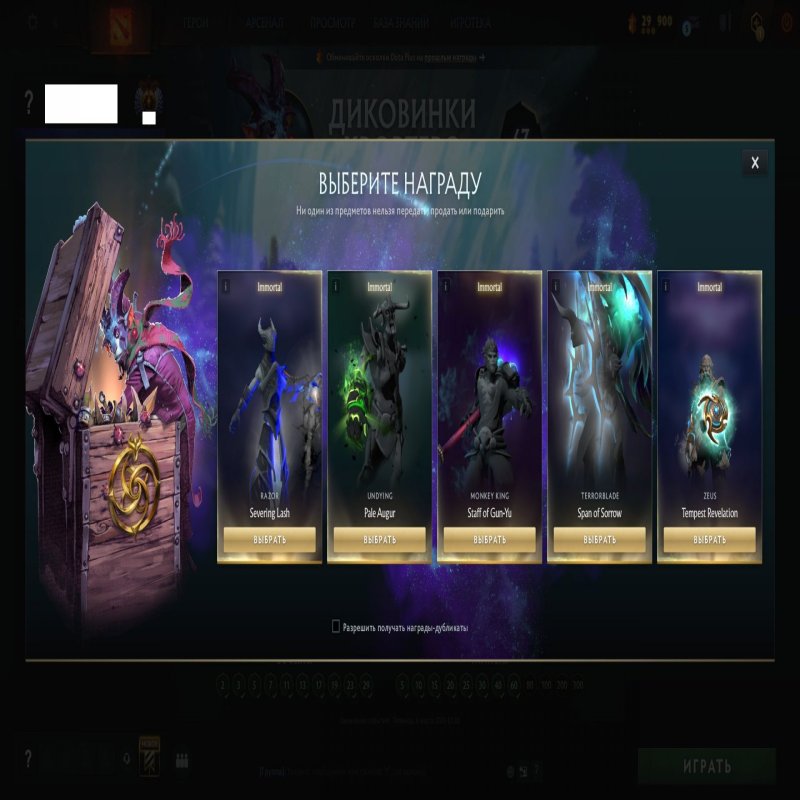 🏅 MMR 11976 | 🕒 192 hours | 🛡 10196