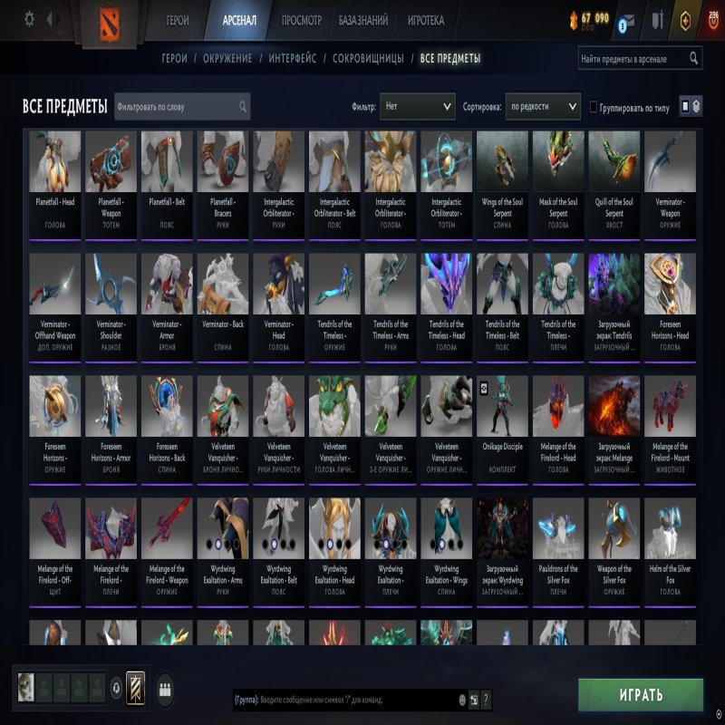 🏅 MMR 2000 | 🕒 1138 годин | 🛡 11511