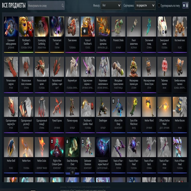 🏅 MMR 1600 | 🕒 1553 hours | 🛡 10033