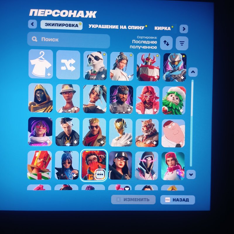 🎨 300 скінів | 🌟 Fortnite акаунт