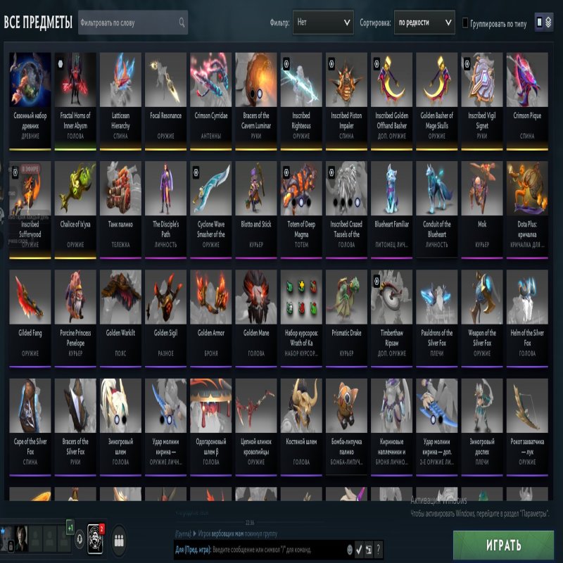 🏅 MMR 4100 | 🕒 3100 годин | 🛡 9000