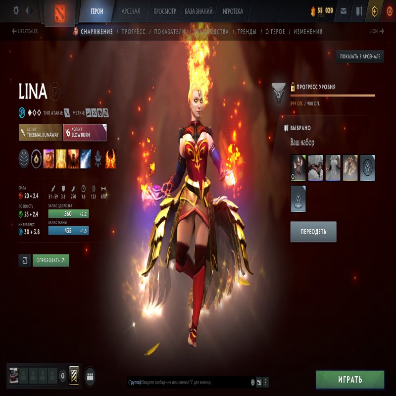 🏅 MMR 1972 | 🕒 1679 годин | 🛡 10000