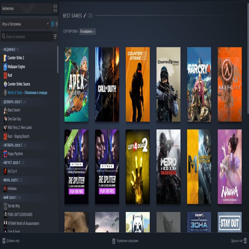 👑 CS2 Prime | 🎯 Faceit LVL 5 | 🕒 1949 годин — Готовий до рейтингових матчів
