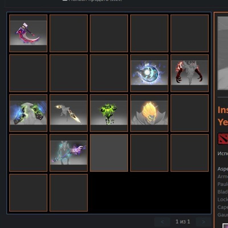 🏅 MMR not available | 🕒 4500 hours | 🛡 1200