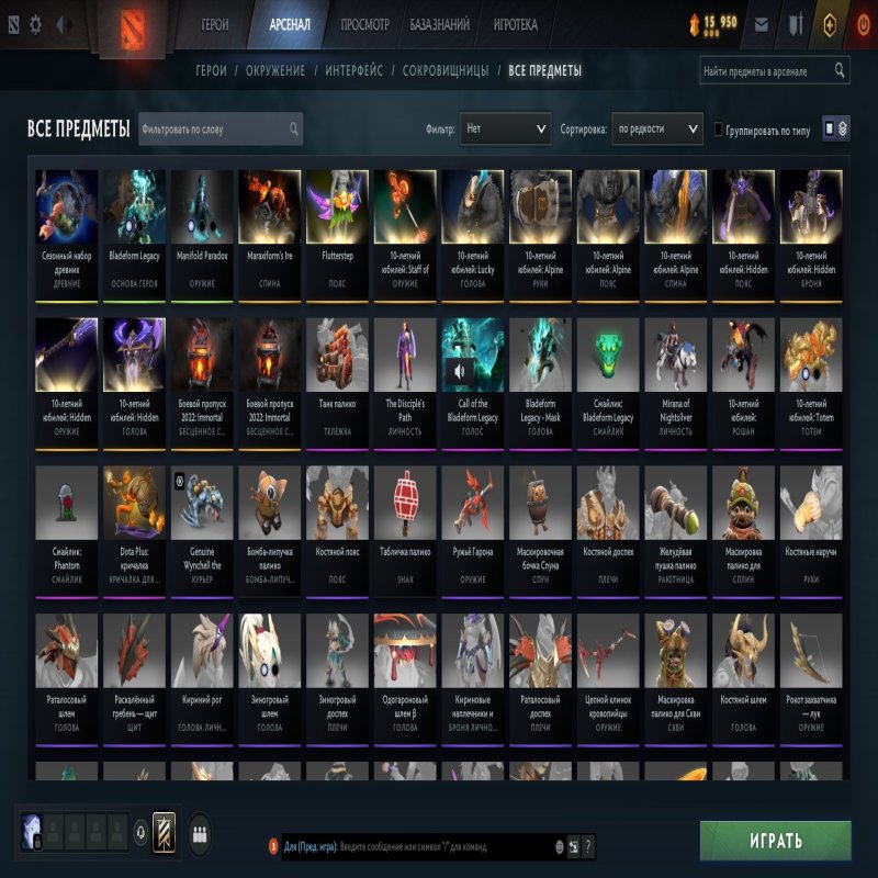 🏅 MMR 4500 | 🕒 440 hours | 🛡 6000