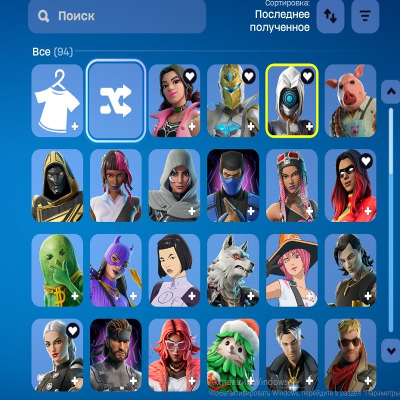 🎨 93 скінів | 🌟 Fortnite акаунт