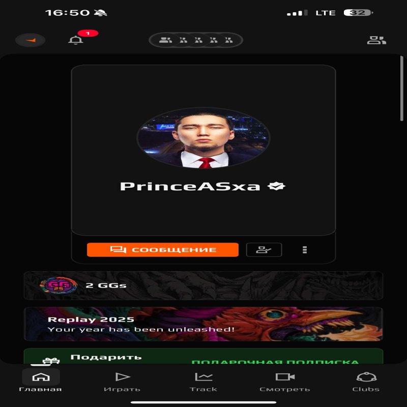 💎 Не Приме | 🎯 Faceit LVL 8 | 🕒 700 годин — Готовий до рейтингових ігор