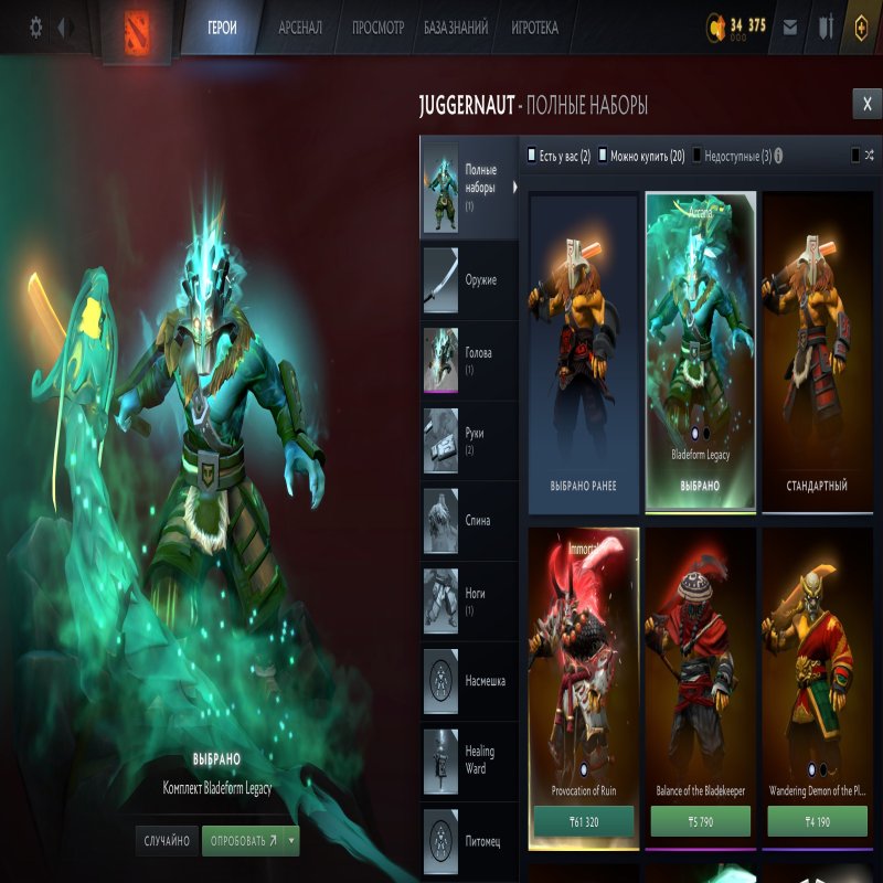 🏅 MMR 1608 | 🕒 1791 hours | 🛡 9966