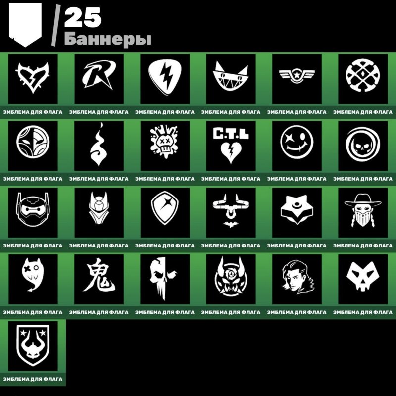 🎨 33 скінів | 🌟 Fortnite акаунт