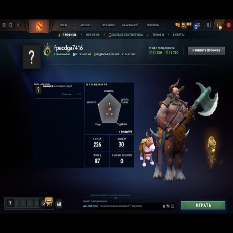 🏅 MMR 91 | 🕒 200 hours | 🛡 10980