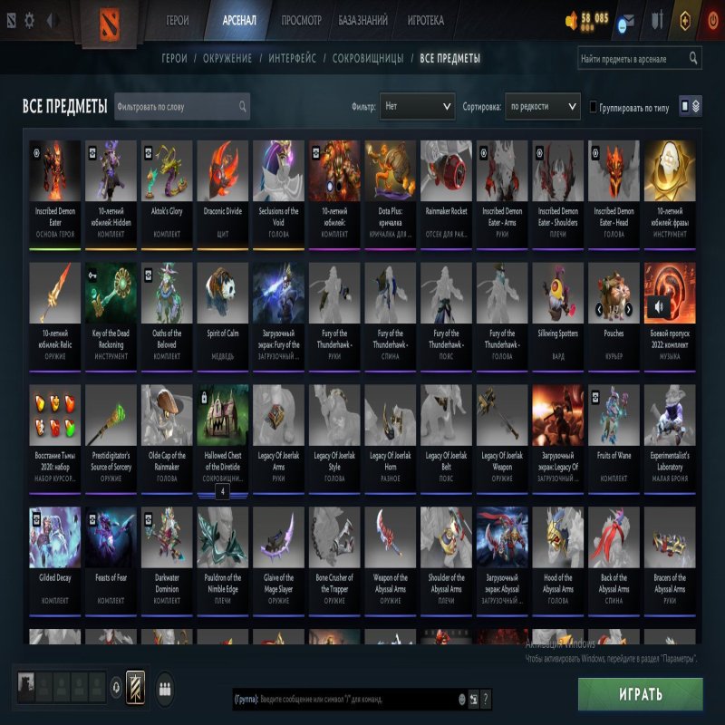 🏅 MMR 6610 | 🕒 1781 годин | 🛡 11000