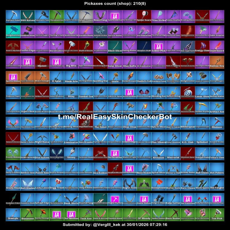 🎨 161 скін | 🌟 Fortnite акаунт