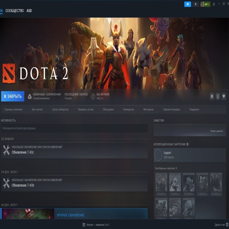 🏅 MMR 1287 | 🕒 361 hours | 🛡 6447