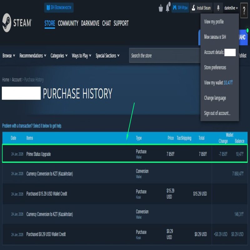 💎 CS Прайм | 🎯 FACEIT Рівень 4 | 🕒 1000 ELO — Готовий до матчів